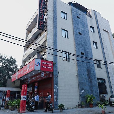 Hotel O J P Inn Near Patel Nagar Metro Station New Delhi Eksteriør bilde